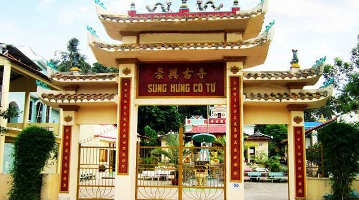 chua sung hung phu quoc