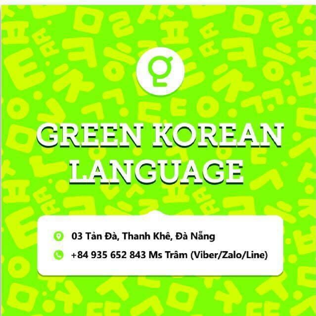 Green Korea Language