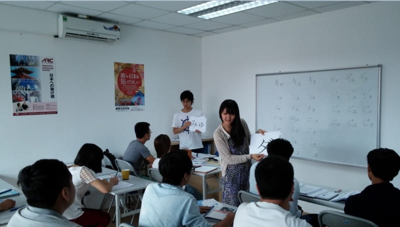 Lớp học tại Nhật ngữ IVY